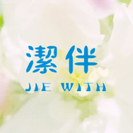 商标资源 | 04类-燃料油脂