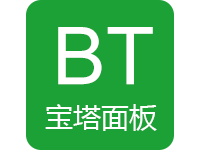 宝塔Windows面板(PHP5.3-7.1/LAMP/LNMP切换)