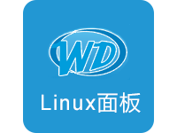 WDCP主机面板(PHP5.4-7.1自由切换 | LAMP)安全加固