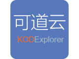 失效的页面-KODExplorer(可道云)