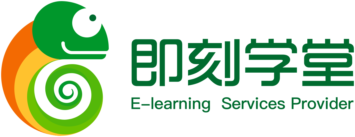 企业培训系统-钉钉版