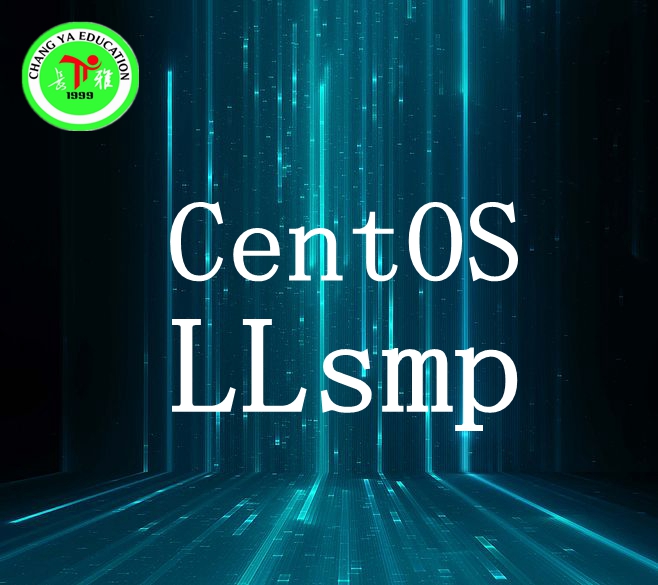长雅集团.php运行环境（CentOS+llsmp）