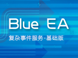 Blue Event Analytics基本版