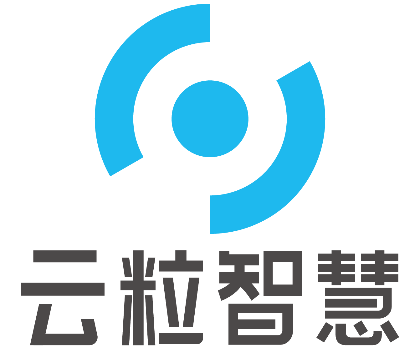 云粒费控
