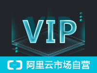 云·企业官网标准版(ECS)