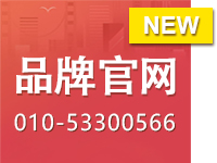 云·企业官网 官网开发 品牌官网 品牌官网开发 展示官网 01053300566