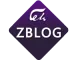 ZBlog（Centos6.9 64位 PHP 运行环境）
