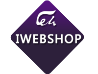 iWebShop开源电子商务系统（Webmin|LAMP）