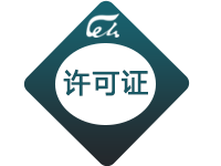 限湖北ICP经营许可证--咨询后再拍单
