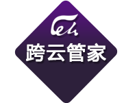 行云管家-一站式管理阿里云的云主机和cdn资产-logo