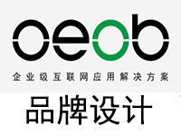 【商标LOGO设计】专业logo设计,商标logo设,网页画册海报设计
