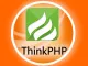 ThinkPHP框架（含智慧云虚机面板）