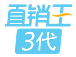 直销王3代【购买前请旺旺咨询或者致电18674847981】