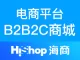 【HiShop高端定制B2B2C商城】多用户商城系统，平台自营+商家入驻